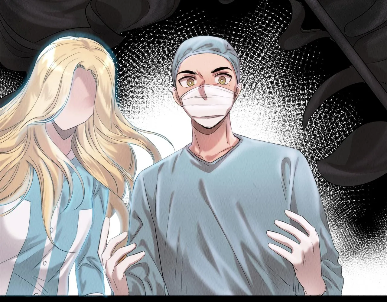 第41话 一臂之力 第166页