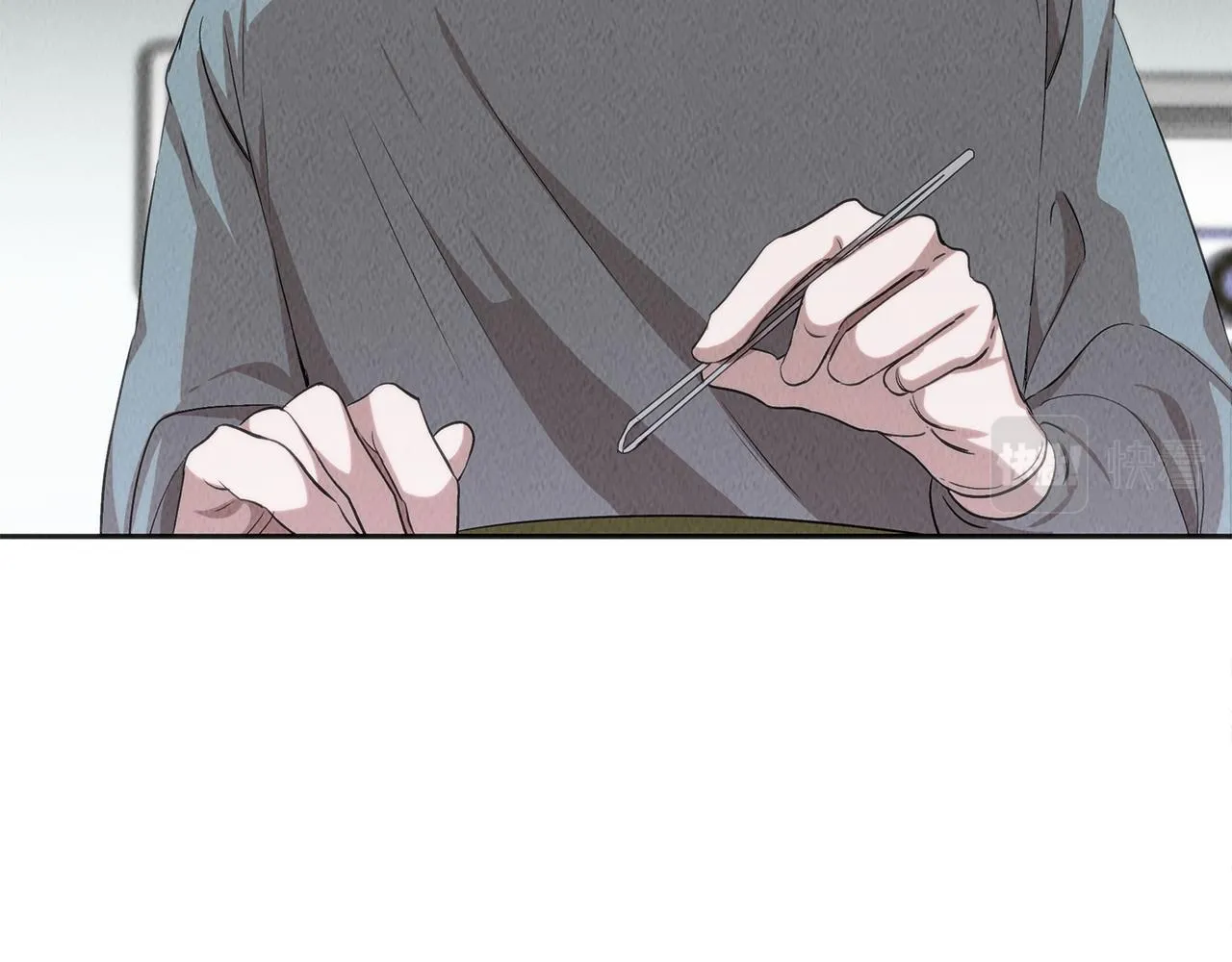 第42话 拯救 第15页