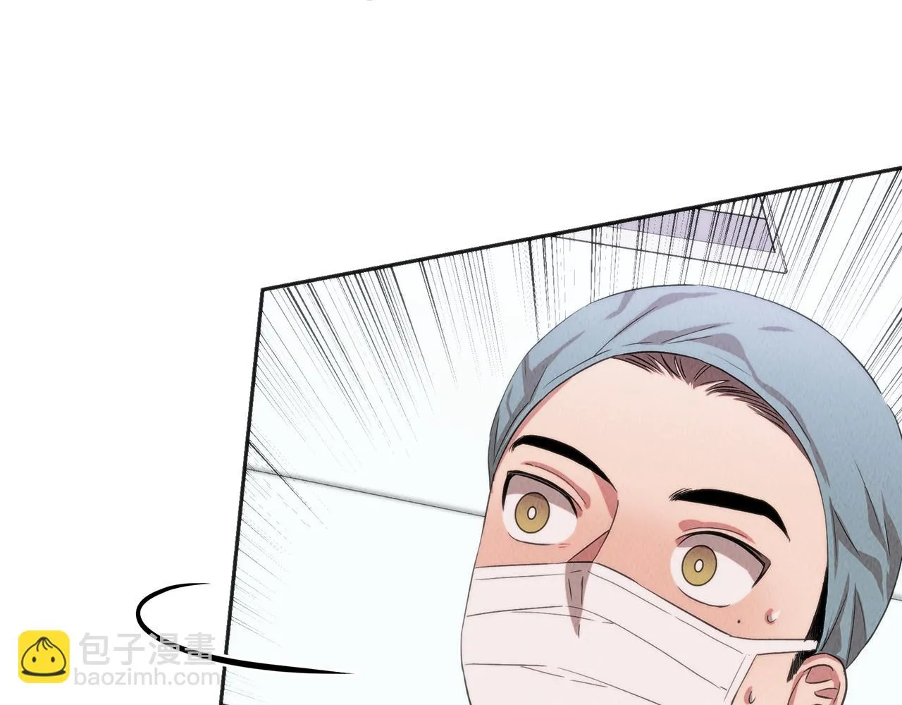 第42话 拯救 第31页