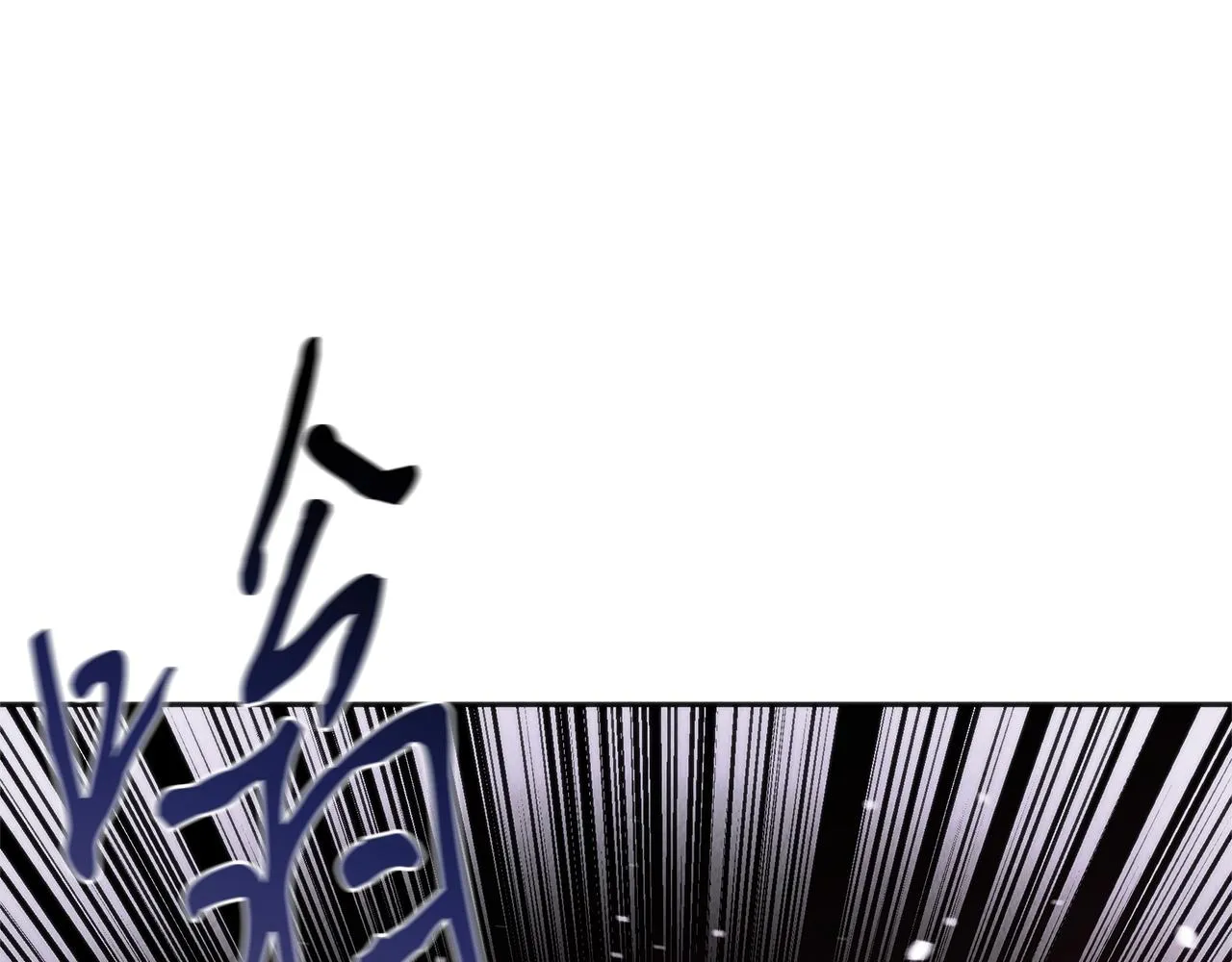 第42话 拯救 第36页