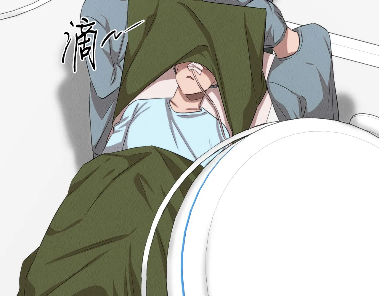 第42话 拯救 第87页