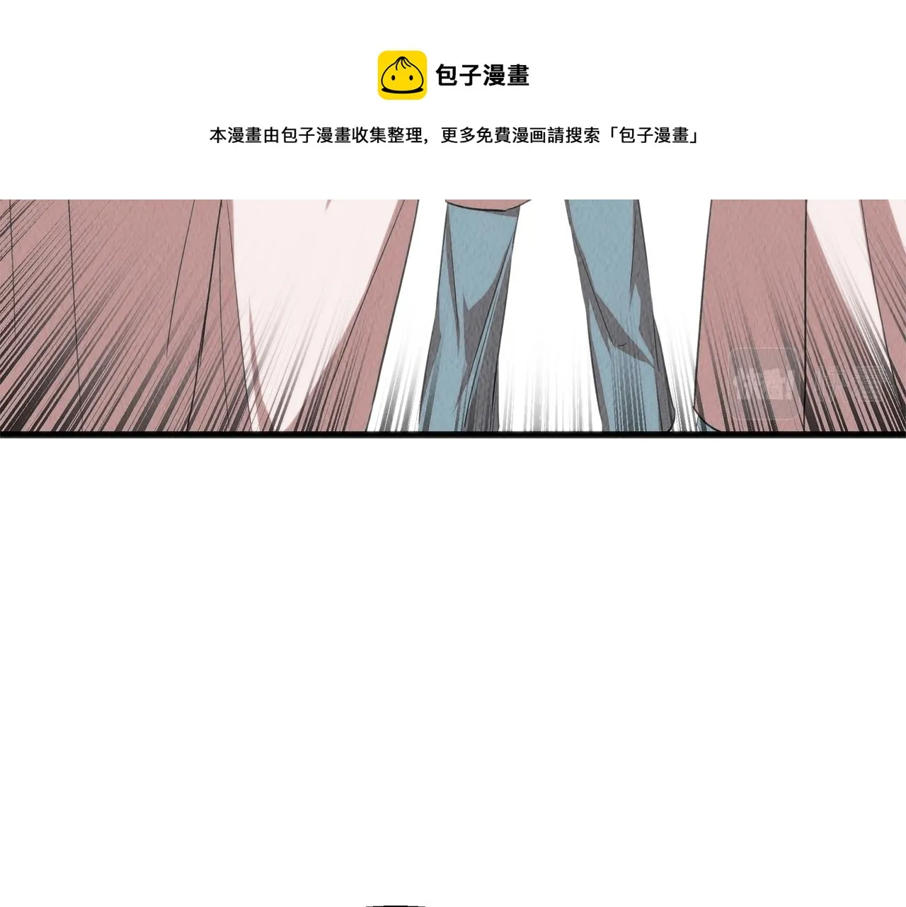 第42话 拯救 第153页