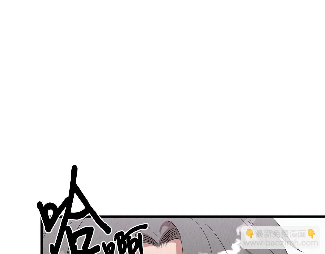 第42话 拯救 第186页