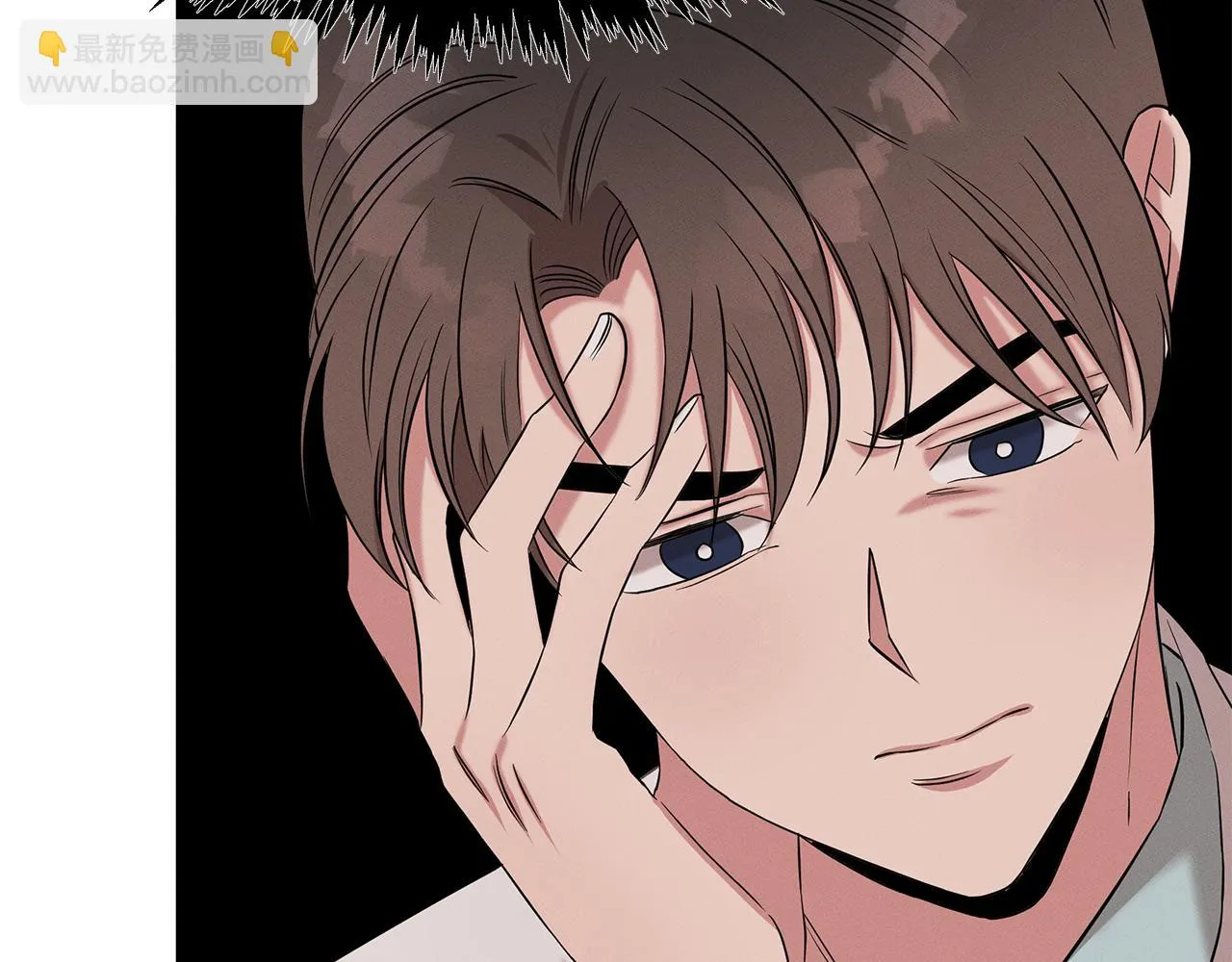 第66话 东春的预感 第62页