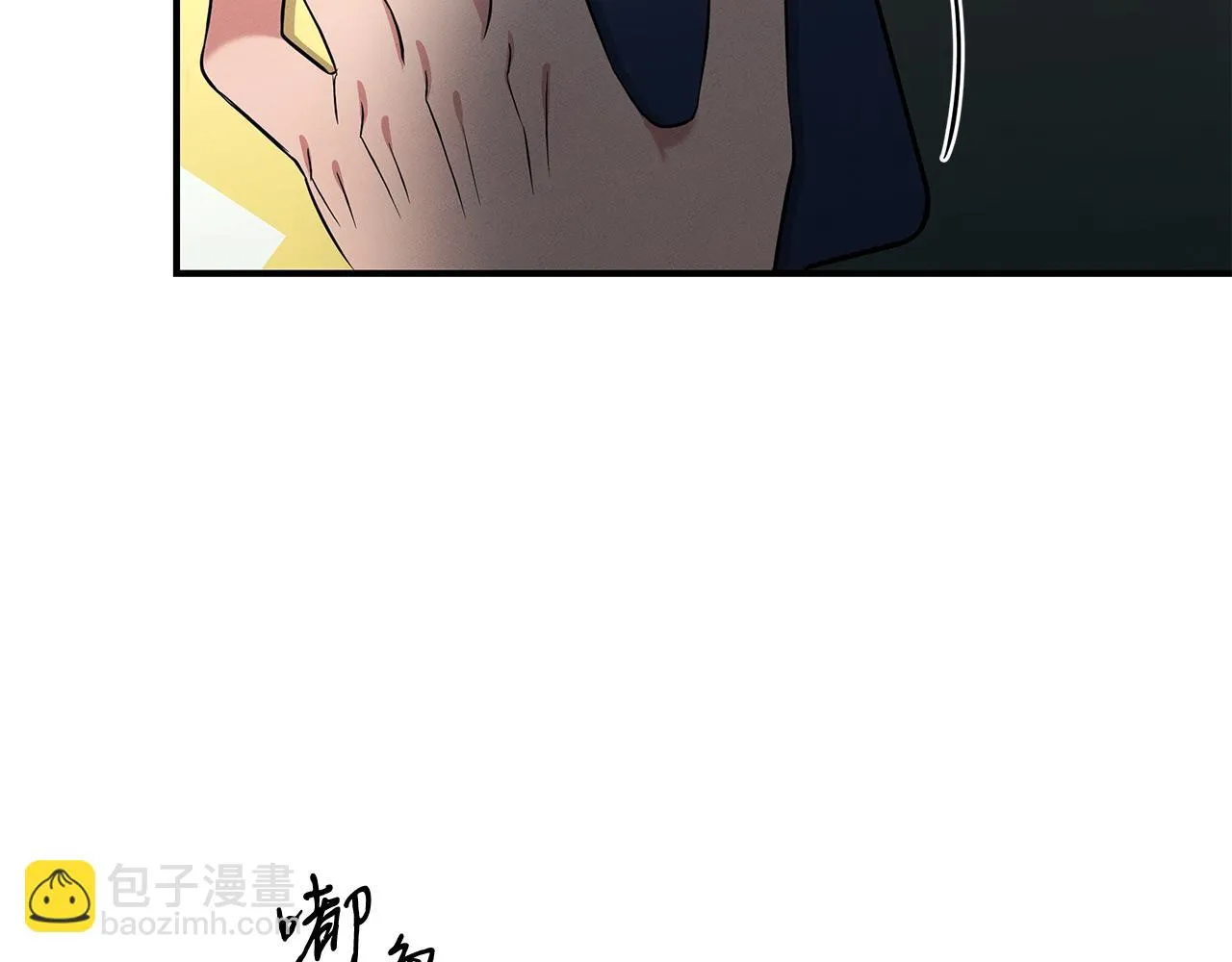 第66话 东春的预感 第71页