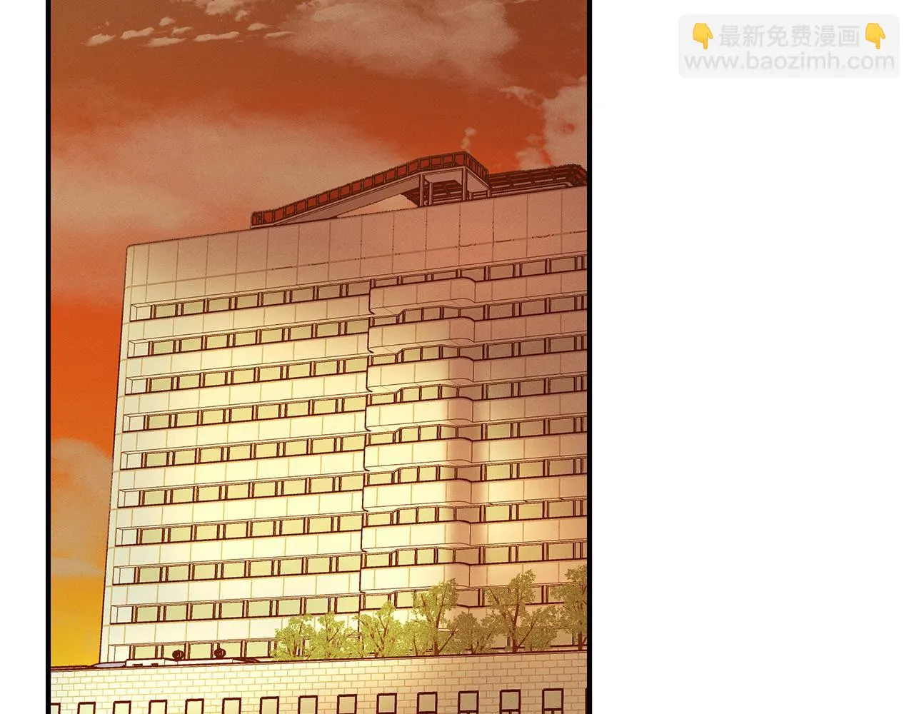 第66话 东春的预感 第136页