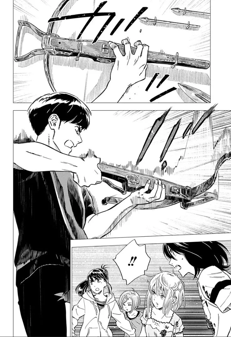 15话 第14页