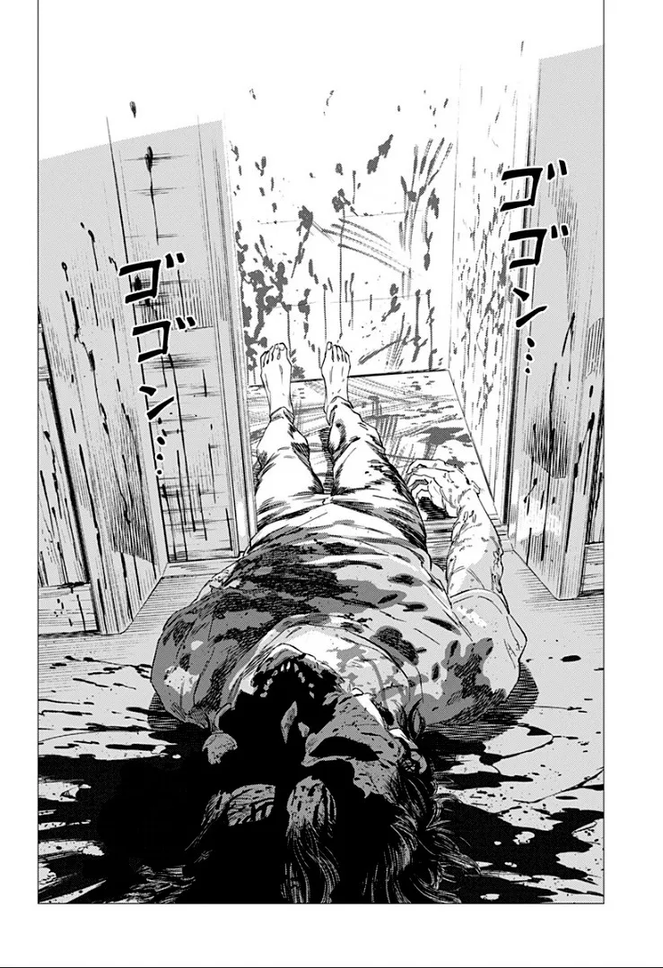 13话 第18页