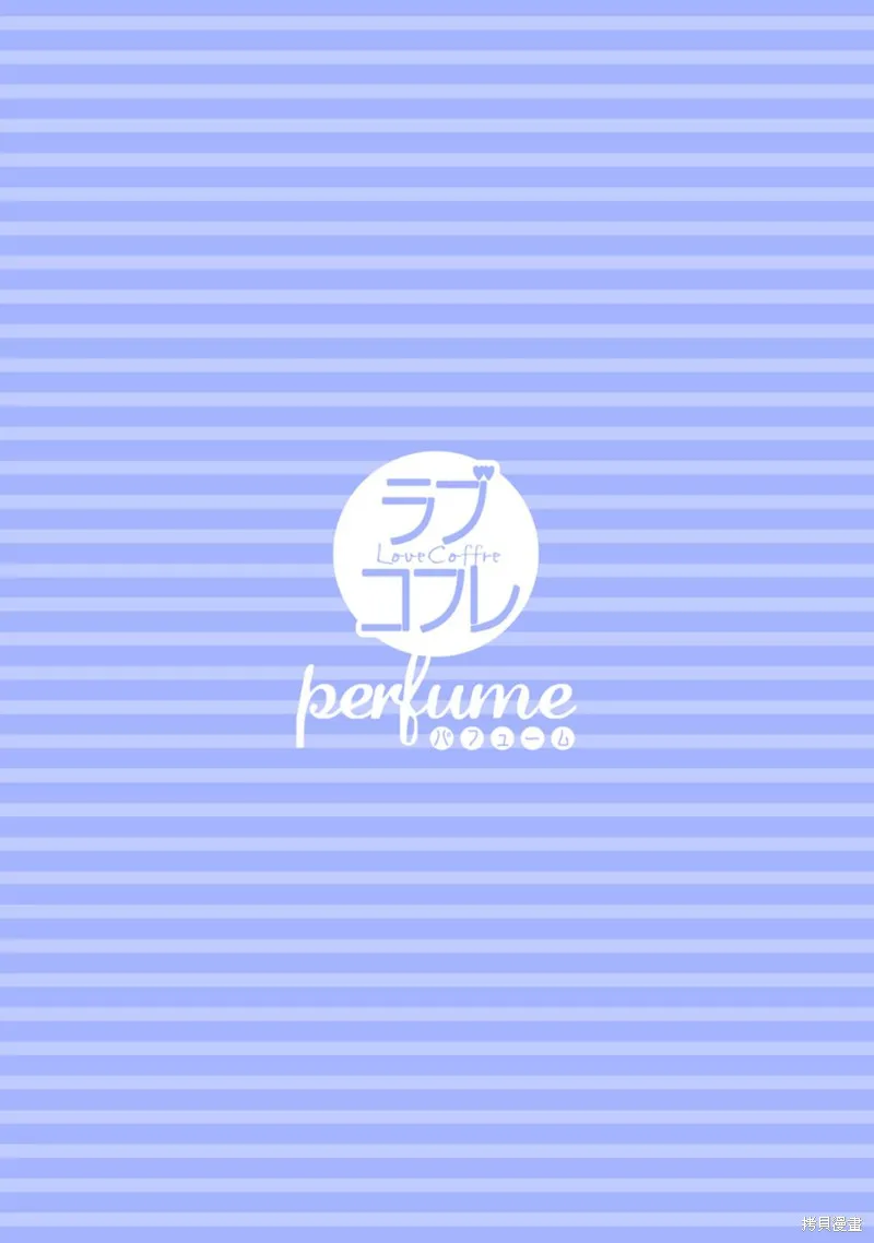 第06话 第2页