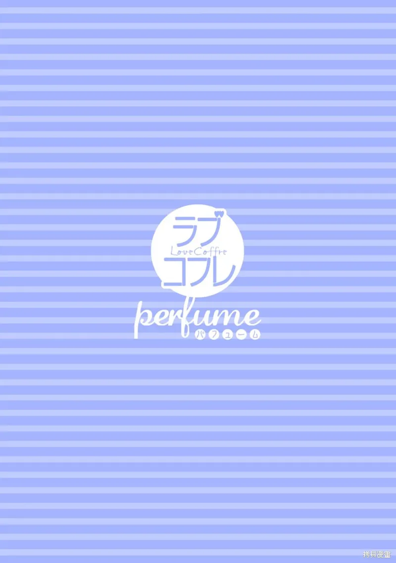 第05话 第2页