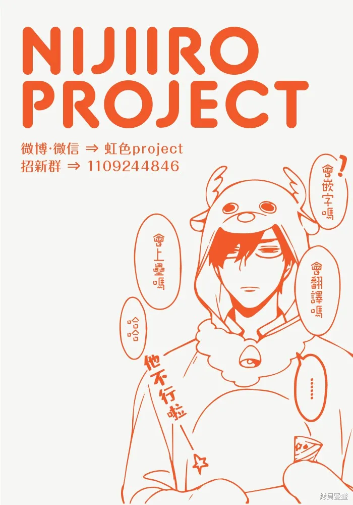 第01话 第41页