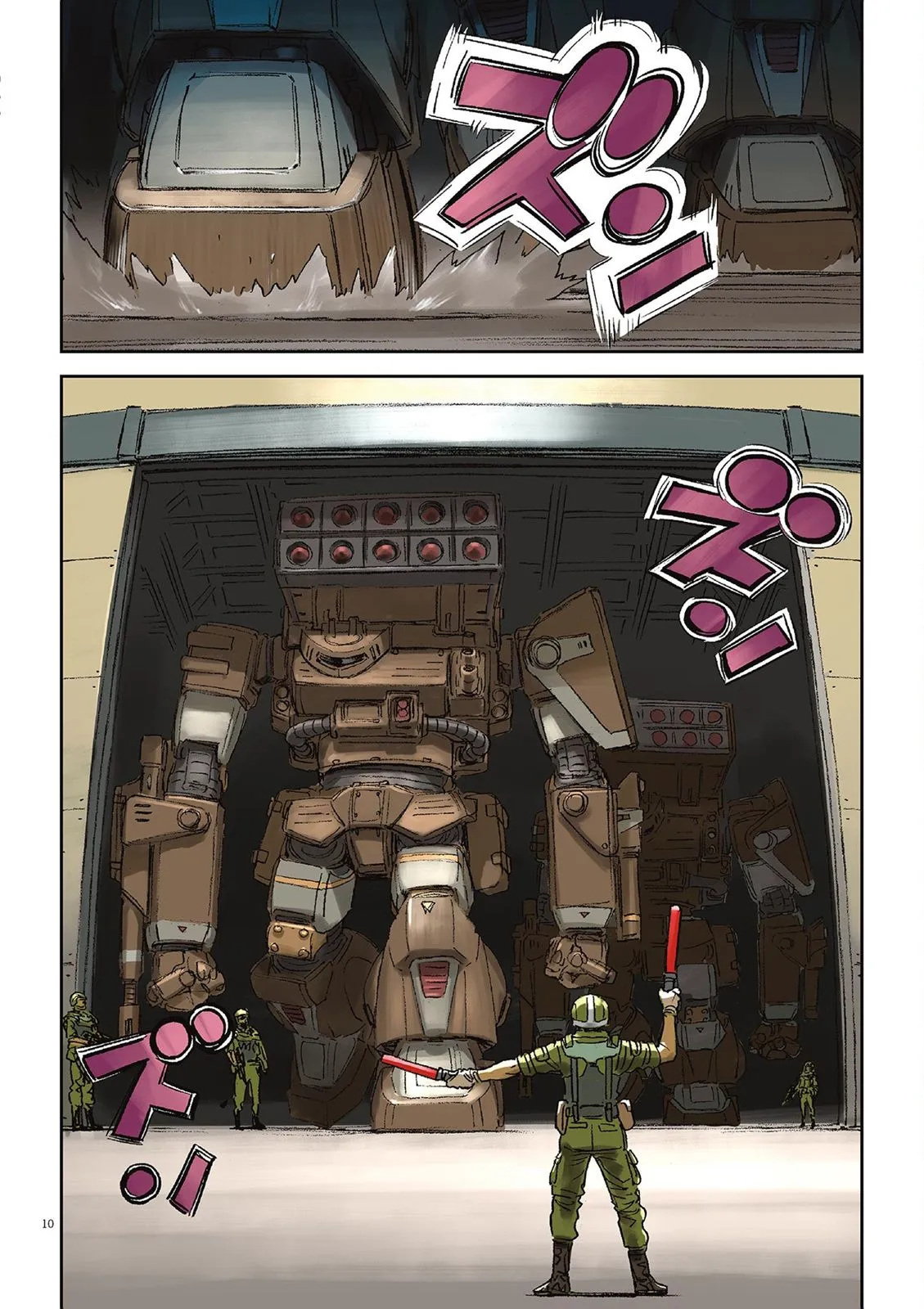 Vol.02 第60页