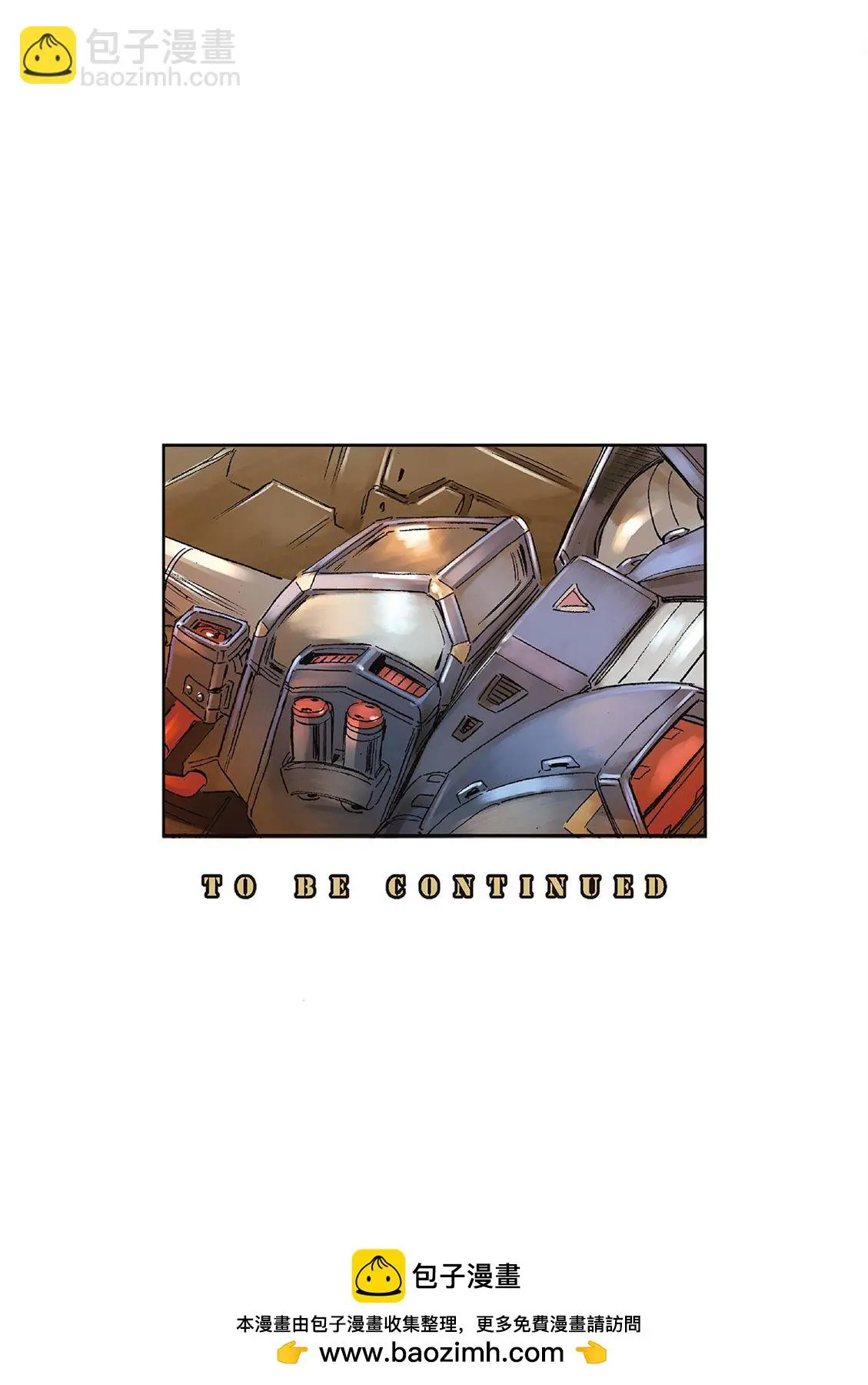 Vol.02 第173页