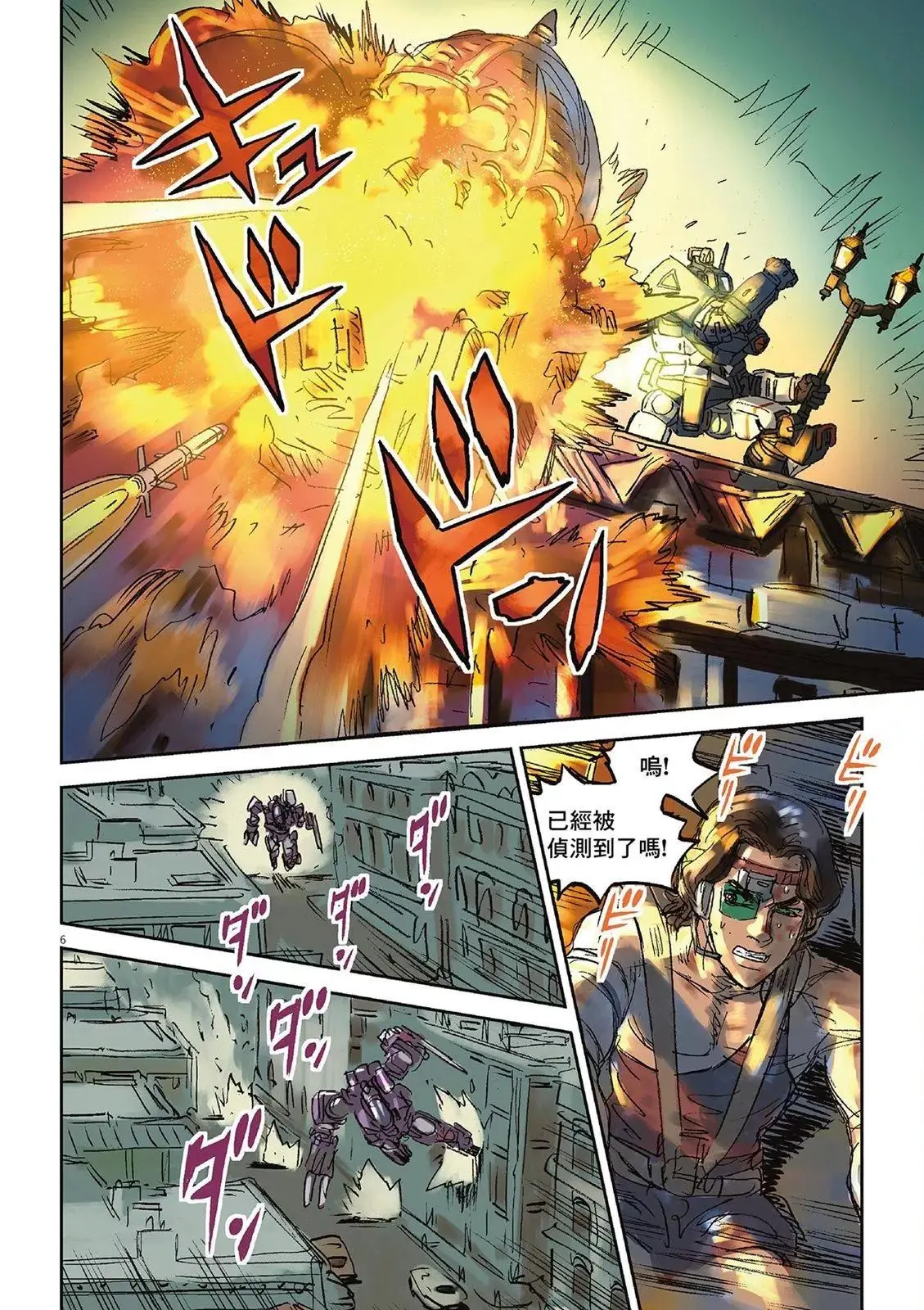 第02卷 第56页