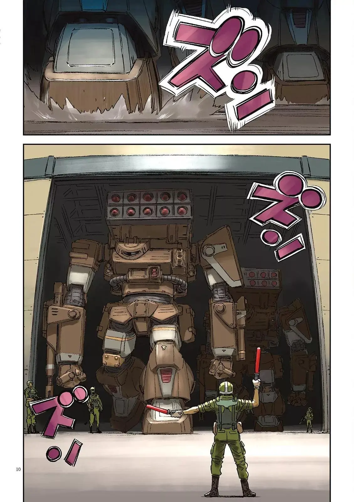 第02卷 第60页