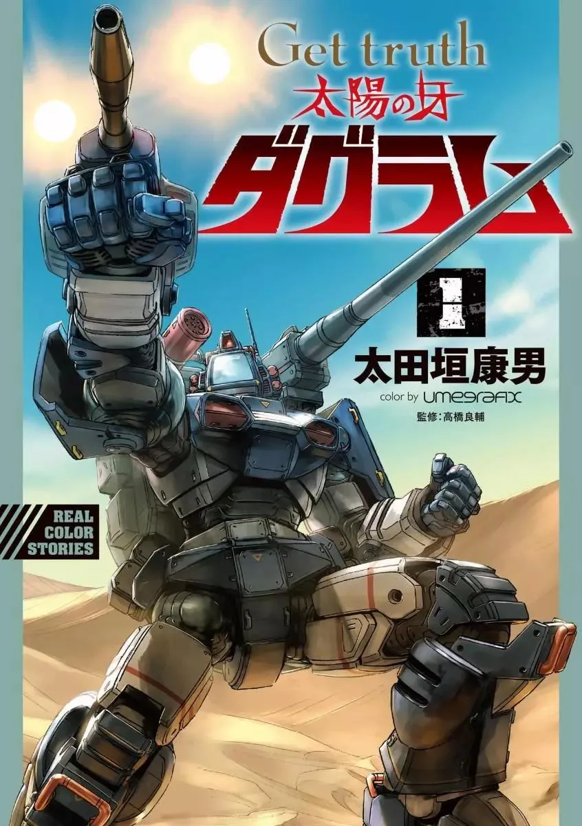 第01卷 第1页