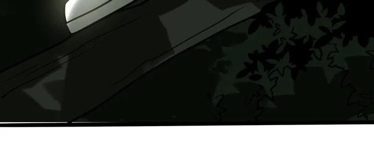 兽人医院34 第38页