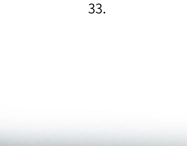 兽人医院33 第3页