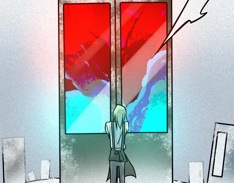 兽人医院30 第28页