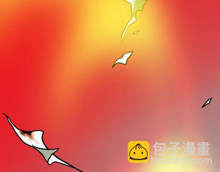 兽人医院27 第64页