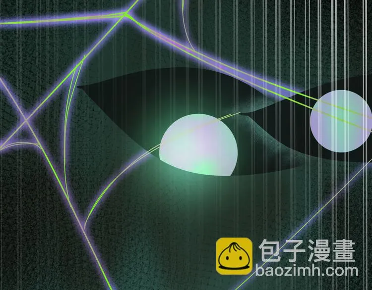 兽人医院25 第51页