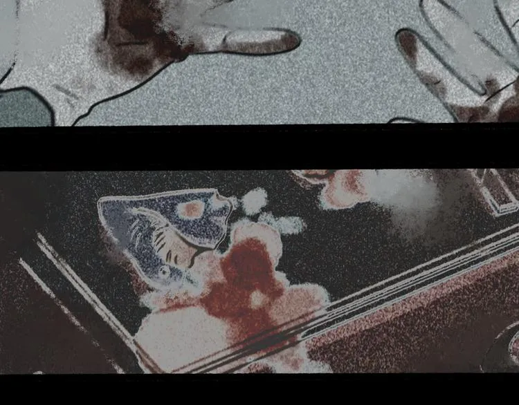 兽人医院23 第61页