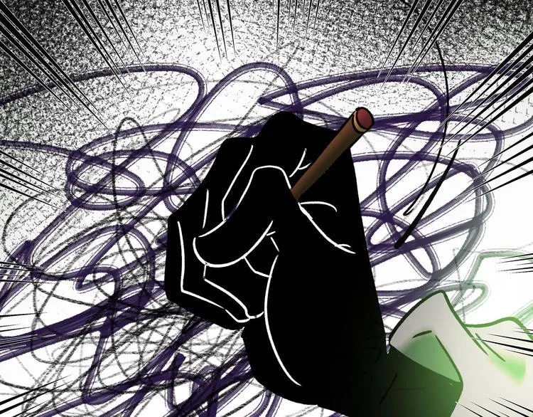 兽人医院23 第71页