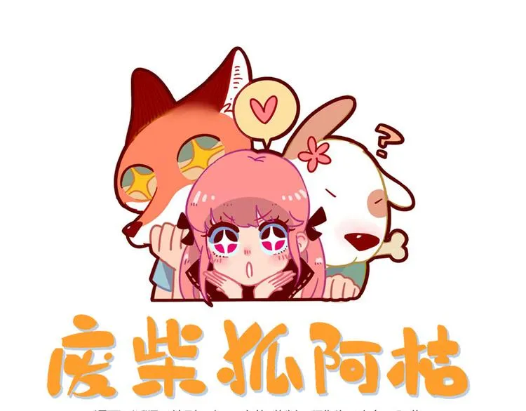 第1-5话 第1页