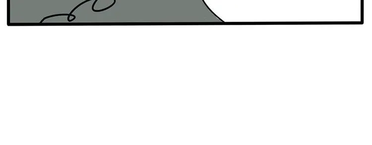 第6话 第10页