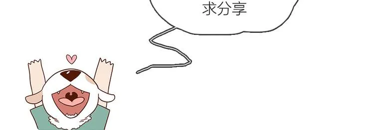 第7话 第22页