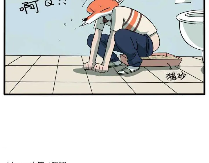 第10话 第40页