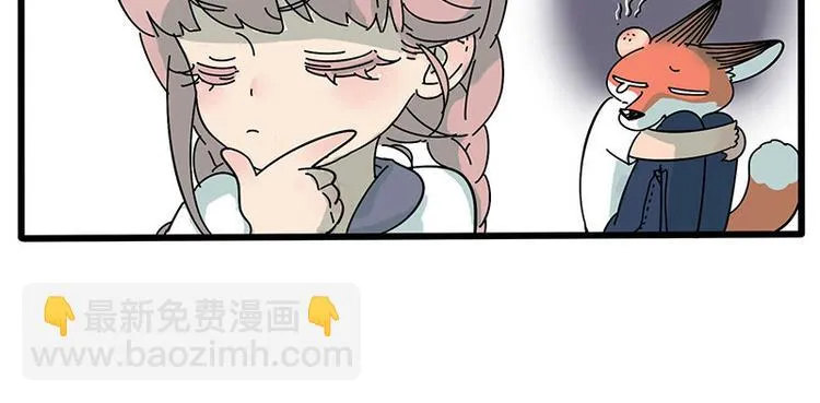 第12话 第19页