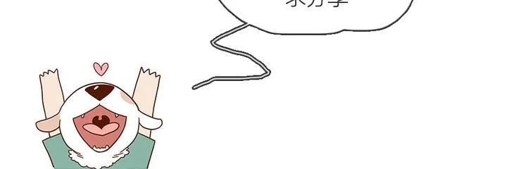 第13话 第24页