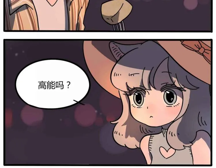 母亲节特辑 第6页