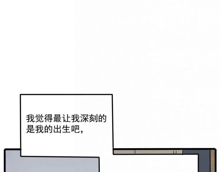 母亲节特辑 第13页