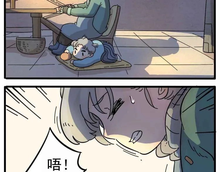 母亲节特辑 第16页