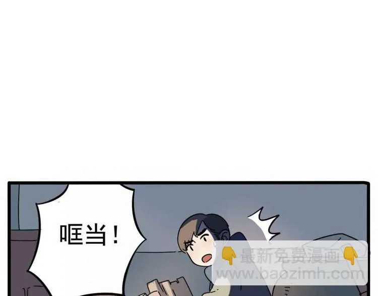 母亲节特辑 第19页