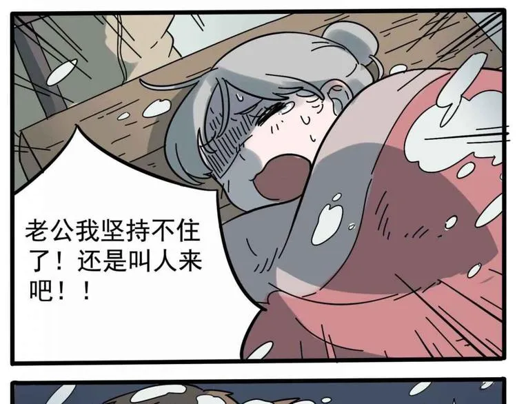 母亲节特辑 第30页