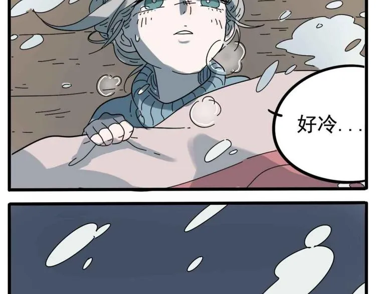 母亲节特辑 第33页