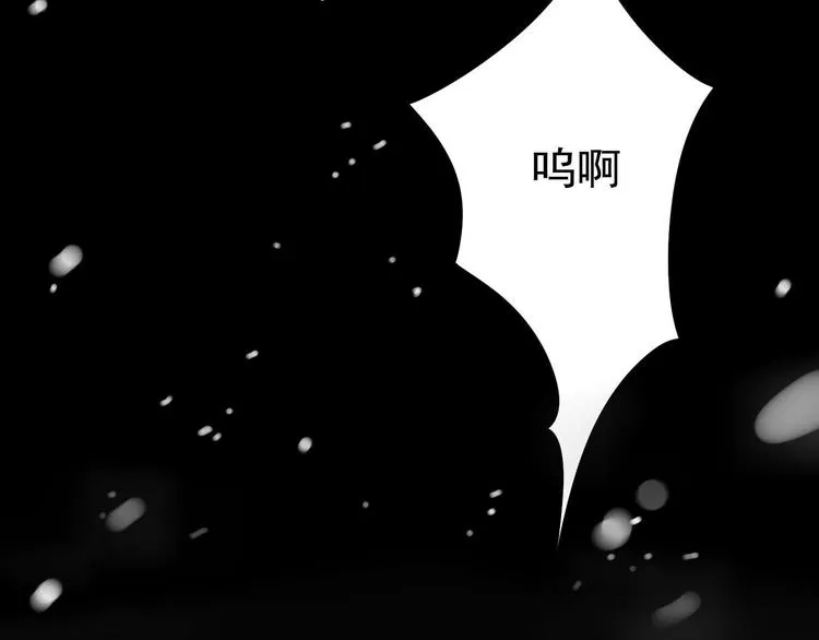 母亲节特辑 第38页