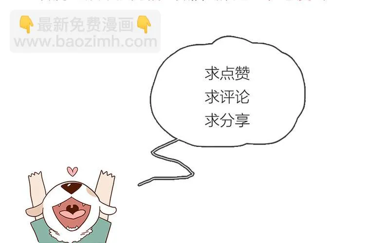 母亲节特辑 第56页