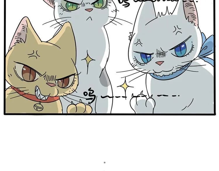 第14话 第26页