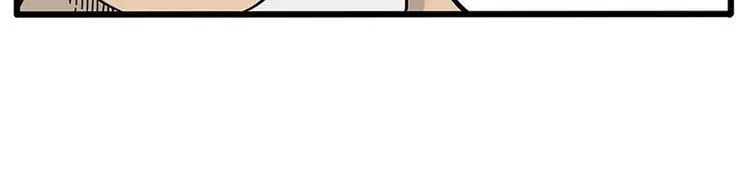 第17话 第12页