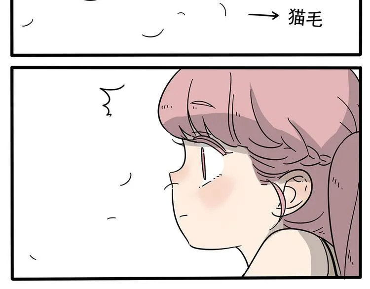 第18话 第9页