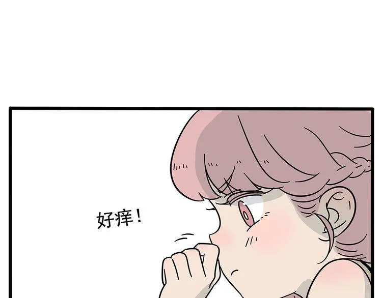 第18话 第11页
