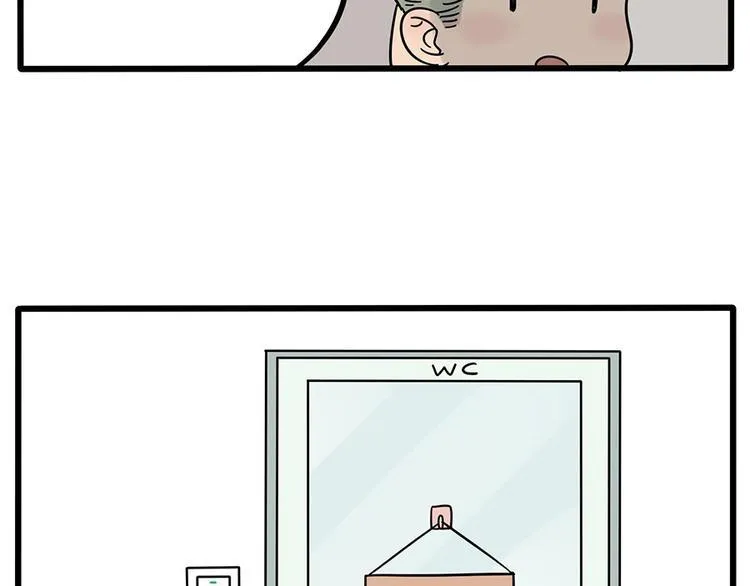 第18话 第26页