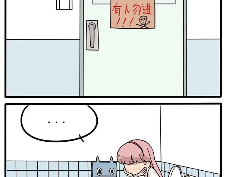 第18话 第27页