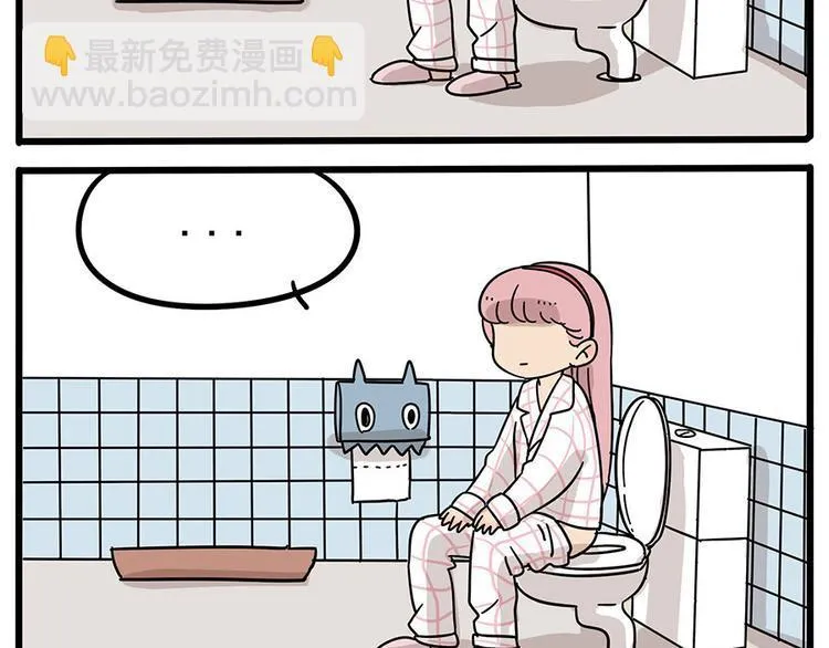 第18话 第30页