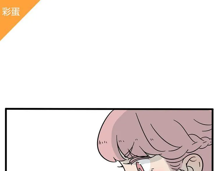 第18话 第33页