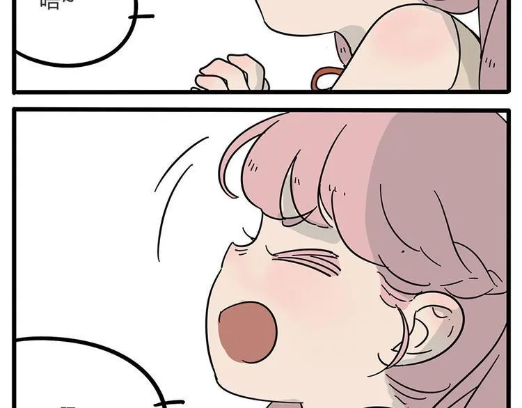 第18话 第35页